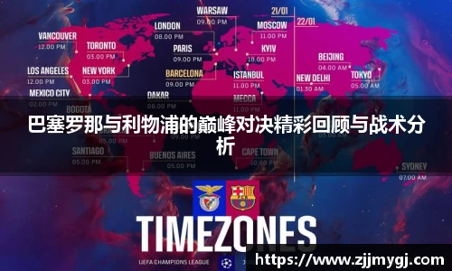 美嘉体育下载