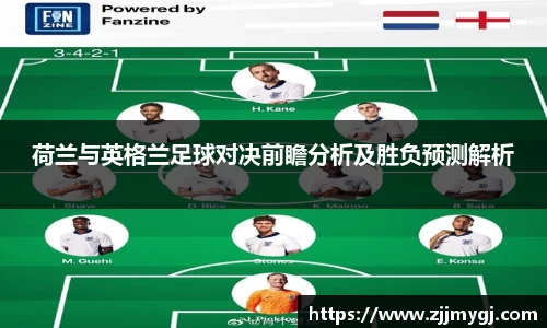 美嘉体育官网