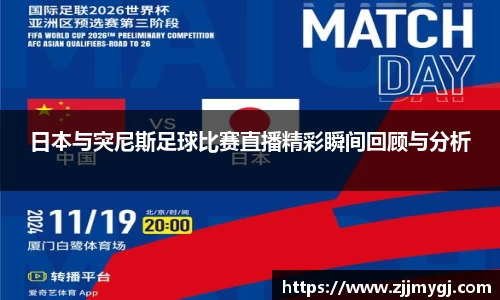 美嘉体育官网