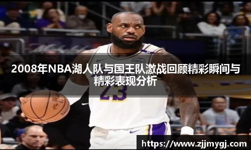 美嘉体育官网
