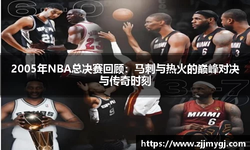 美嘉体育下载
