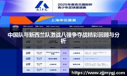 美嘉体育下载